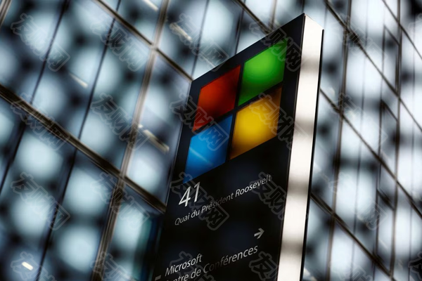 2024年11月04日:因财报指引疲软 微软股价在盘后交易下跌4%